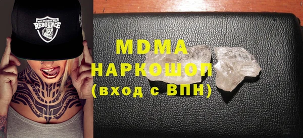 spice Богданович