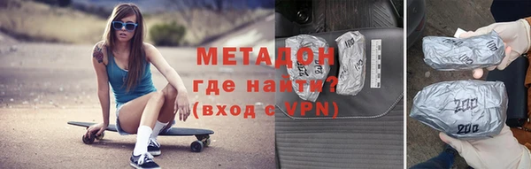 spice Богданович