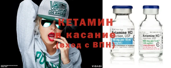 spice Богданович