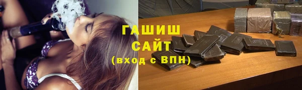 2c-b Богородицк
