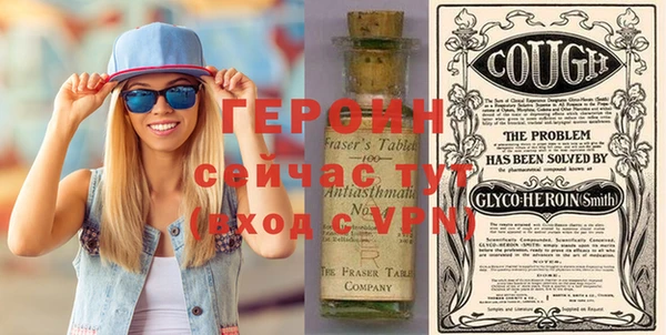 spice Богданович