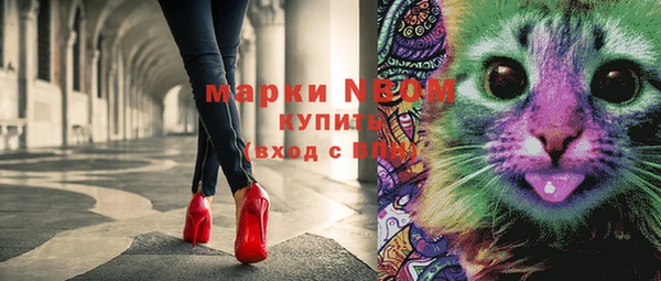 скорость mdpv Ветлуга