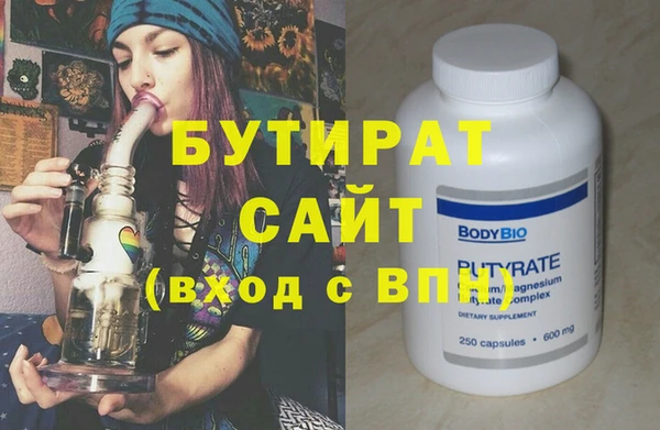 spice Богданович