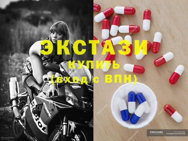 spice Богданович
