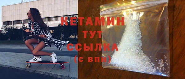 spice Богданович