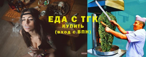 spice Богданович